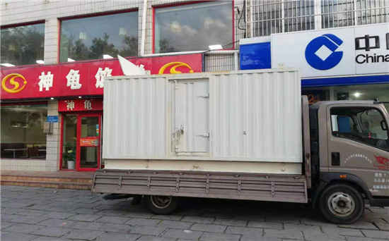 新宁发电车出租