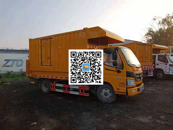 新宁租赁发电车