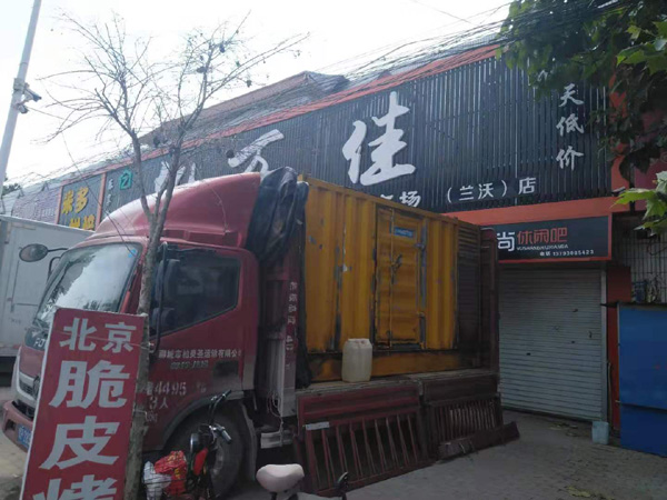 新宁租赁发电机-柴油发电机组在火车站的应用