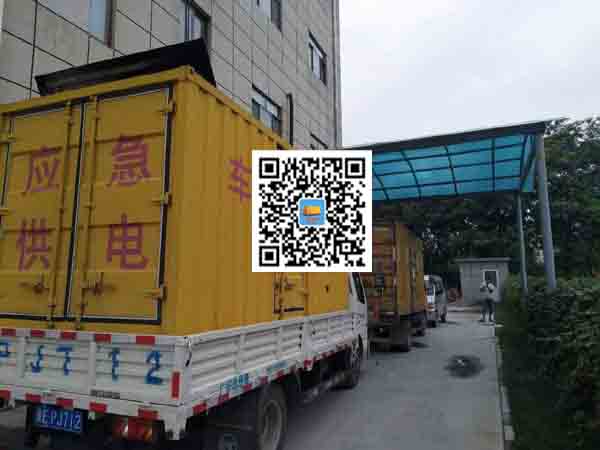 新宁发电车出租-发电机产品使用越来越广泛