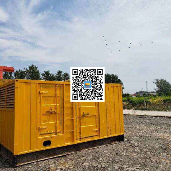 新宁发电机出租发电机电刷的结构与作用是什么