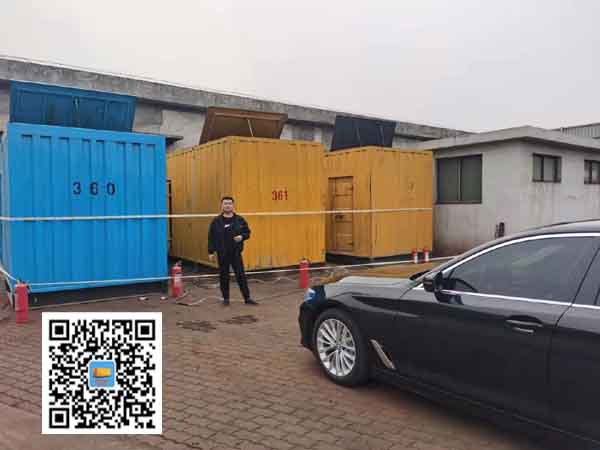 新宁柴油发电机组的维护保养方案