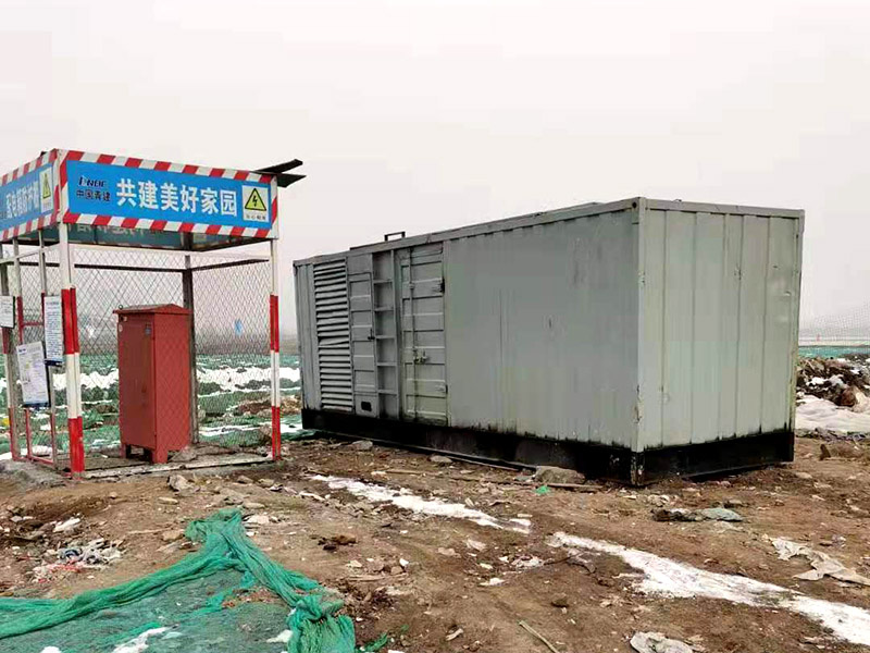 新宁如何判断发电机组的励磁系统是否正常?